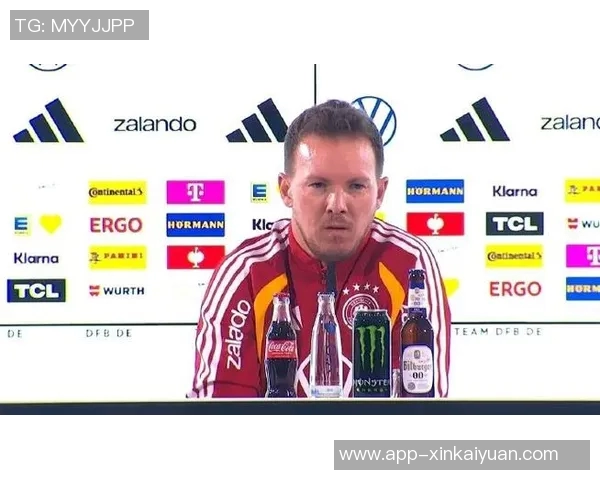 米特尔施塔特透露纳格尔斯曼电话告知落选德国队我已接受这一事实