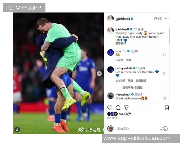 英超第12轮MVP候选名单出炉埃泽安德烈桑托斯皮克福德争夺荣誉