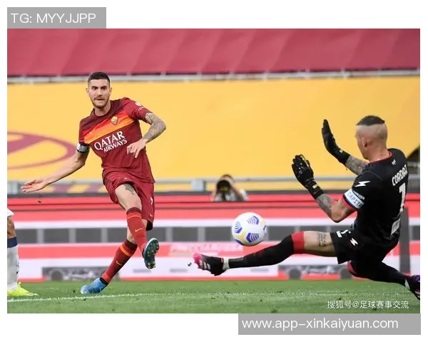 瓦斯在罗马展现速度与得分能力助力球队攻势足球新篇章