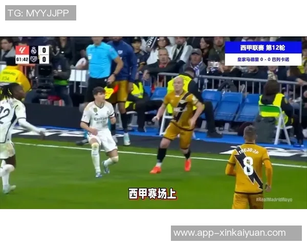 马赛本赛季最后5分钟失球频繁绝平巴黎后损失10分创五大联赛纪录